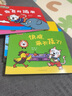 小貓湯米 第二輯： 會飛的湯米 0-1-2-3歲幼兒早教幼兒園繪本圖書行為能力好習(xí)慣養(yǎng)成啟蒙  書香節(jié)閱讀節(jié)親子讀物省錢卡  曬單實拍圖