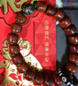 布達(dá)拉宮牛骨手串西藏雪巴香灰瑪瑙跑環(huán)六字真言轉(zhuǎn)運(yùn)珠文玩男女串珠 香灰牦牛骨桶珠手串 曬單實(shí)拍圖