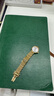 天梭（TISSOT）【七夕節(jié)禮物】 瑞士手表 小可愛(ài)系列小方表樂(lè)愛(ài)1853石英女表 金色鋼帶 T058.009.33.031.00 曬單實(shí)拍圖