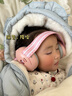 NUBY（努比）嬰兒隔音耳罩兒童防噪音飛機減壓降噪音睡覺(jué)耳機 櫻花粉 曬單實(shí)拍圖