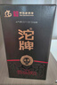 沱牌濃香型白酒 52度 500mL 1瓶 御品 曬單實(shí)拍圖