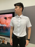 金利來短袖襯衫男裝【冰肌涼感防蚊】2025春夏新款顯瘦商務(wù)正裝襯衣藍色 白色-00 L 175/92A 推薦130-140斤 曬單實拍圖