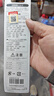 Panasonic松下原裝進(jìn)口電動(dòng)牙刷替換刷頭EW-0820白色適配DP56/DL38/DP57/DT72/DP54/DP51/DP55/DP37/DL36 白色EW0820-W 2支 曬單實(shí)拍圖