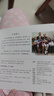 給寶寶的量子物理學(xué)繪本第1+2輯【全10冊(cè)】寶寶學(xué)廣義相對(duì)論中英文寶寶的牛頓力學(xué)光學(xué)扎克伯格寶寶的火箭科學(xué) 給寶寶的量子物理學(xué)繪本第1+2輯【全10冊(cè)】 曬單實(shí)拍圖