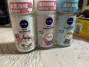 妮維雅（NIVEA）走珠止汗露男女香體膏除臭液腋下異味干爽滾珠 （女士）珍珠+活力+精華各1支 曬單實拍圖