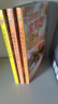 菜譜書籍精裝全3冊 中式面食+百姓愛吃的家常菜+小炒菜養(yǎng)生食譜炒菜美好生活典藏書籍中國百姓家庭菜譜書 曬單實拍圖