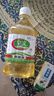 皇家 蓖麻油 500ml 20ml潤(rùn)滑皮膚粘膜 蓖麻籽油 潤(rùn)滑油 蓖麻油 500ml*1瓶裝（贈(zèng)20ml一支） 曬單實(shí)拍圖