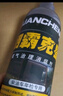 軒成煙霸柴油黑煙克星檢車尾氣超標(biāo)治理年檢專用柴油車積碳去除消煙劑 煙霸除煙劑單瓶 曬單實(shí)拍圖