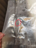 得力（deli）真空機(jī)全自動(dòng)抽真空包裝封口機(jī) 小型家用商用塑封壓縮商用密封袋 食品保鮮機(jī)打包裝機(jī)真空機(jī) 智能觸控|加寬4MM封口|5個(gè)真空袋 曬單實(shí)拍圖