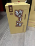 種子酒 安徽金種子酒柔和 40度濃香型白酒 純糧固態(tài)酒 自飲聚會送禮 40%vol 460mL 4瓶 白酒整箱裝 曬單實(shí)拍圖