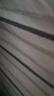 英博倫青少年內(nèi)衣套裝兒童秋衣秋褲秋冬季純棉男童毛衫 85337麻灰條 175 曬單實拍圖