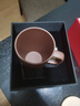彼物（BEAU）天福茗茶福喜杯 紫砂茶杯水杯功夫茶具帶蓋子辦公居家待客奉茶杯 福杯 280ml 曬單實拍圖