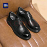 海瀾之家HLA皮鞋男士頭層牛皮鞋子男英倫風(fēng)正裝商務(wù)鞋男款 T258黑色39 曬單實(shí)拍圖