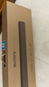 索尼HT-S2000 3.1聲道 輕巧型全景聲回音壁 一鍵環(huán)繞 家庭影院 Soundbar 客廳臥室 電視音響 藍牙 曬單實(shí)拍圖