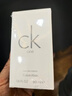 Calvin Klein香水卡爾文克雷恩CK ONE中性淡香炫金be生日送女友送男友520禮物 CK one 50ml（人氣中性香） 曬單實拍圖