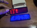 led胸牌定制發(fā)光工牌電子工號牌KTV酒吧工作牌服務(wù)員助教燈牌定做 藍(lán)牙款  藍(lán)色 配線 手機(jī)改字 曬單實(shí)拍圖