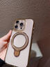 韻寧 水鉆閃粉磁吸支架適用蘋果16promax手機殼新款iphone15pro透明高級感14鏡頭全包防摔保護套 【沙漠金】磁吸充電*隱形支架*閃粉鏡頭膜 iPhone 16 plus 曬單實拍圖