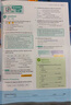 think教材新版第二版2版Think Starter 12345級(jí)課本+練習(xí)冊(cè)+在線賬號(hào) 送音頻視頻測(cè)試答案 正版現(xiàn)貨 12-18歲英語教材原版進(jìn)口劍橋中學(xué)英語 第二版 1級(jí) 課本+練習(xí)冊(cè)+正版官方 曬單實(shí)拍圖