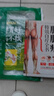 《黃帝內經(jīng)》養命先養腎（有聲版）贈送70節北京中醫藥大學(xué)專(zhuān)家音頻課 曬單實(shí)拍圖