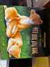 【新華書(shū)店正版】暖房子經(jīng)典繪本系列全套1-12輯共74冊 雨中的小紅傘0-3歲到3-4-5-6歲幼兒園繪本閱讀 睡前故事書(shū) 繪本童書(shū) 心成長(cháng)系列 暖房子第一輯 親情篇 共6冊 曬單實(shí)拍圖