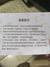 凌豐（LINKFAIR）燃?xì)飧邏哄伔辣瑝毫﹀伡矣?04不銹鋼單手開合電磁爐多功能壓力煲 120kPa確幸紅6L【含湯鍋蓋】 22cm 曬單實(shí)拍圖