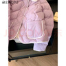 朶云離紫色羊羔毛翻領(lǐng)小香風(fēng)棉服女秋冬2025新款保暖小個(gè)子減齡短款外套 主圖色 XL 120-135斤 曬單實(shí)拍圖