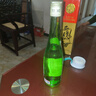 西鳳酒老酒鑒真 55度  鳳香型 年份白酒【帶鑒定證書】 90年代 500mL 1瓶 1991年至1992年 曬單實(shí)拍圖