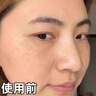 蘇小安妮【官網(wǎng)直售】美白排黑膏草本面膜膏排黑緊致養(yǎng)顏抗氧化瑩子 一瓶體驗(yàn)裝 曬單實(shí)拍圖