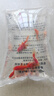 仟蕓金魚(yú)活魚(yú)獅子頭金魚(yú)觀(guān)賞魚(yú)丹頂紅冷水魚(yú)淡水魚(yú)小金魚(yú)苗錦鯉魚(yú)活體 本月特惠：4-5CM隨機混搭3條 曬單實(shí)拍圖