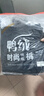 鴨鴨（YAYA）三防加厚直筒羽絨褲男士冬季中青年加絨保暖休閑外穿長(zhǎng)褲子 曬單實(shí)拍圖
