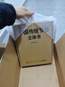 3-6歲中國傳統(tǒng)節(jié)日3D立體書禮盒（4米長卷+11炫酷場景+15傳統(tǒng)節(jié)日+500手工工序送禮佳品）省錢卡 曬單實(shí)拍圖