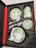 子睿 景德鎮(zhèn)高檔金邊餐具碗碟套裝玉瓷喬遷之喜搬家結(jié)婚禮物盒裝家用 58頭綠玉瓷 豪華錦盒 曬單實(shí)拍圖