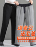 保羅森奈（POLUOSENA）棉褲冬季外穿寬松加棉加厚款褲子爺爺中老年人男士保暖防寒爸爸裝 【四層棉褲】-黑色 3XL【2.7-2.8尺 推薦140-160斤】 曬單實(shí)拍圖