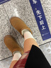 回力雪地靴女秋冬新款東北大棉鞋加絨加厚防滑休閑百搭毛毛保暖鞋 駝色 37 曬單實(shí)拍圖