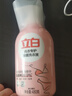 立白內衣專(zhuān)護除菌洗衣液內衣內褲洗衣清潔劑去血漬抑菌除螨清洗液 【除菌除螨】480g內衣專(zhuān)護 曬單實(shí)拍圖