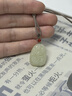 中國黃金（CHINA GOLD）大日如來本命佛和田玉吊墜男觀音護身符七夕情人節(jié)禮物送男朋友 守護神和田玉項鏈-普賢菩薩/龍蛇 曬單實拍圖