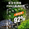 YEE烏龜曬臺(tái)爬臺(tái)水族箱爬坡剃刀蛋龜深高水位平臺(tái)龜缸浮島曬背臺(tái) 亞克力掛鉤曬臺(tái)小號(hào)+龜糧 曬單實(shí)拍圖