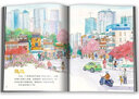 美麗中國·從家鄉(xiāng)出發(fā)系列圖畫書·廣西正在說（精裝） 曬單實(shí)拍圖