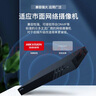 ?？低?硬盤(pán)錄像機8路雙盤(pán)位NVR智能報警網(wǎng)絡(luò )監控主機手機遠程預覽智能人車(chē)偵測DS-7808N-Q2 企業(yè)業(yè)務(wù) 曬單實(shí)拍圖
