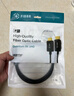 菲伯爾（FIBBR） HDMI2.1超高清4K8K10K光纖線 企業(yè)級會議室家庭影院電腦電視投影儀功放回音壁機eARC機頂盒連接線 Quantum HDMI 2.1光纖線 3米 曬單實拍圖