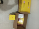 永豐牌北京二鍋頭 典藏黃龍 清香型白酒 禮盒裝 50度 500mL 2瓶 送禮袋 曬單實拍圖