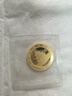集藏（JC）上海集藏  中國熊貓金幣紀念幣  普制金幣 2019年15克熊貓金幣 曬單實(shí)拍圖
