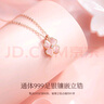 mini&yayaS999足銀四葉草項(xiàng)鏈女玫瑰金情人節(jié)禮物送女友老婆媽媽生日 四葉草項(xiàng)鏈 曬單實(shí)拍圖