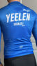 捷酷春夏新品YEELEN男士長(cháng)袖騎行服套裝薄款戶(hù)外反光高彈透氣上衣 藍色 M 曬單實(shí)拍圖