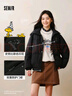 森馬（Semir）史努比系列羽絨服女立領(lǐng)寬松插肩袖2024冬三防外套109724113013 曬單實(shí)拍圖