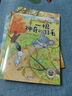 一年級繪本課外閱讀全套10冊注音版微童話(huà)獲獎名家作品王一梅冰波兒童繪本 6-8-10歲兒童文學(xué)小學(xué)生一二年級課外讀物拼音故事書(shū) 曬單實(shí)拍圖