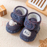 米嘟爾嬰兒棉鞋子學(xué)步加絨加厚冬季保暖新生不掉男女寶寶0-1歲6-12個(gè)月7 藏青（羊Baby棉鞋） 11 S（內長(cháng)11cm 建議0-6月） 曬單實(shí)拍圖