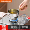 蘇泊爾（SUPOR）熱油小鍋潑油小鍋不銹鋼小油鍋小平底鍋油潑淋油迷你燒油小鍋 200ml 潑油小鍋 無(wú)規(guī)格 曬單實(shí)拍圖