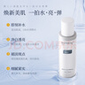 SUMDOY 日本進(jìn)口爽膚水補(bǔ)水保濕護(hù)膚舒緩控油收毛孔濕敷化妝水女男通用 【修護(hù)干敏暗黃】120ml*2 曬單實(shí)拍圖