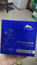 植物醫(yī)生石斛蘭淡紋緊塑眼膜7片裝補(bǔ)水保濕淡化黑眼圈眼袋細(xì)紋 7片/盒 曬單實(shí)拍圖